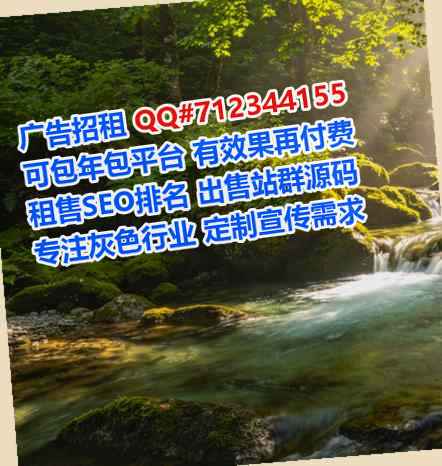 七星孕母药业有限公司